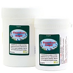 Guardian Angel - Comprehensive Ill Bird Supplement - 2 sizes